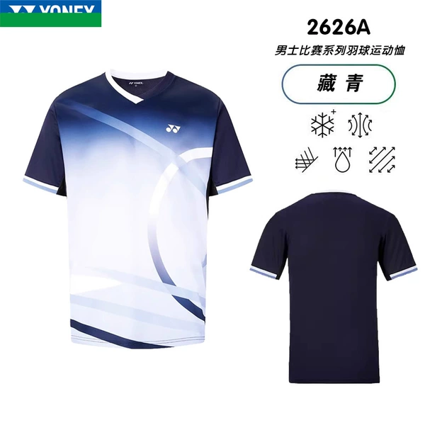 2626 Navy Blue