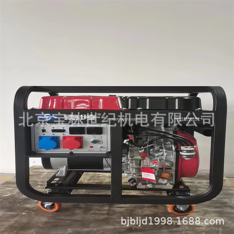 JYD10000ETSͷ7KWͷJYD10000E