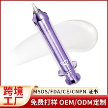 �羳TK���������Ȧ���������۲��o��9̖��˪No.9 Eye Cream