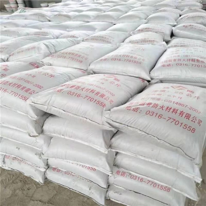 微信图片_20211230095620