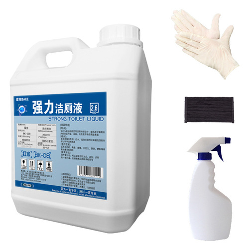 Toilet cleaning liquid, toilet cleaning agent, powerful decontamination, deodorization, urine stain, toilet cleaning spirit, household fragrance type