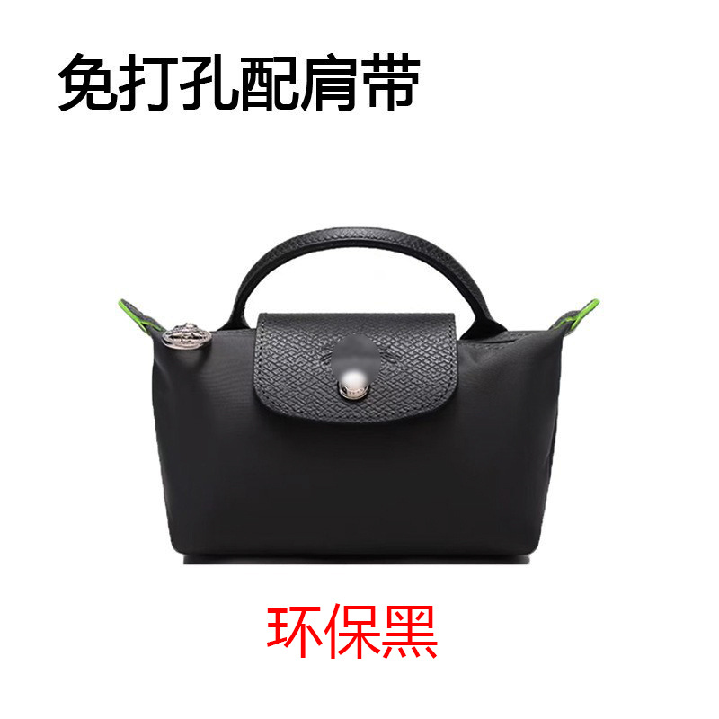 Environmentally friendly black (comes with shoulder strap)