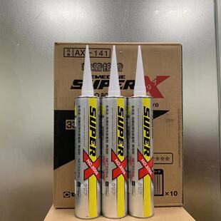 ʩ����Ӳ8008�zˮCEMEDINE SUPER X8008��֧�ڰ�͸���f���z333ML