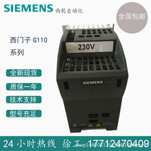 ȫG110 6SL3211-0KB11-2UA1 200-240V ˲