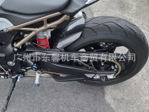Suitable for Bmw S1000Rr S1000R M1000Rr 19-25 Rear Fender Splash Guard