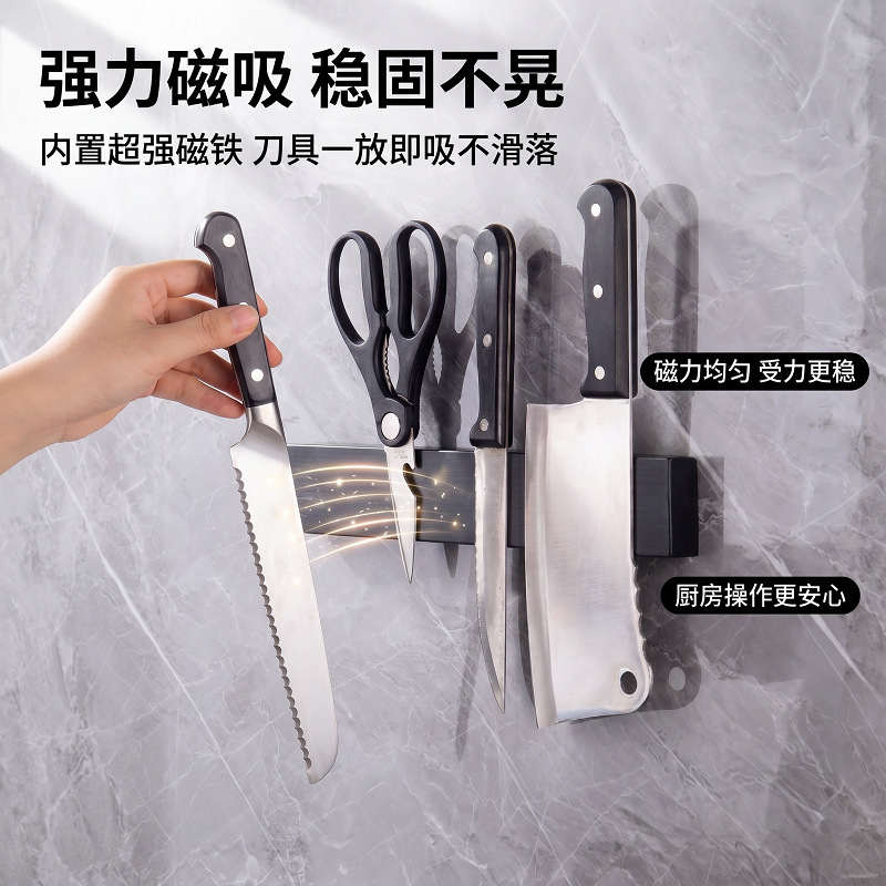 Transfronterizo especial para madera sólida magnética multifuncional sin perforación portacuchillos de madera cuchillos de cocina pared tipo rack de piedra