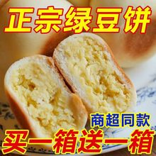 �G�������r���ڂ��yˇ��ʽ���c��Ƥ����С������S��ֱ�N���l