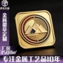 商务学校定做定制徽章
