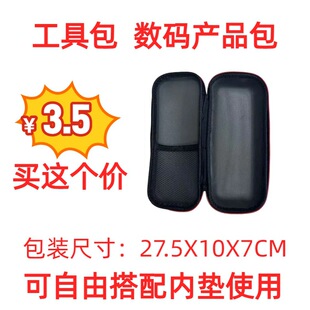 EVA�ռ{�����a�aƷ�Ƅ��Դ���C�o�˙C��Ĥ����eva�ռ{�����o��