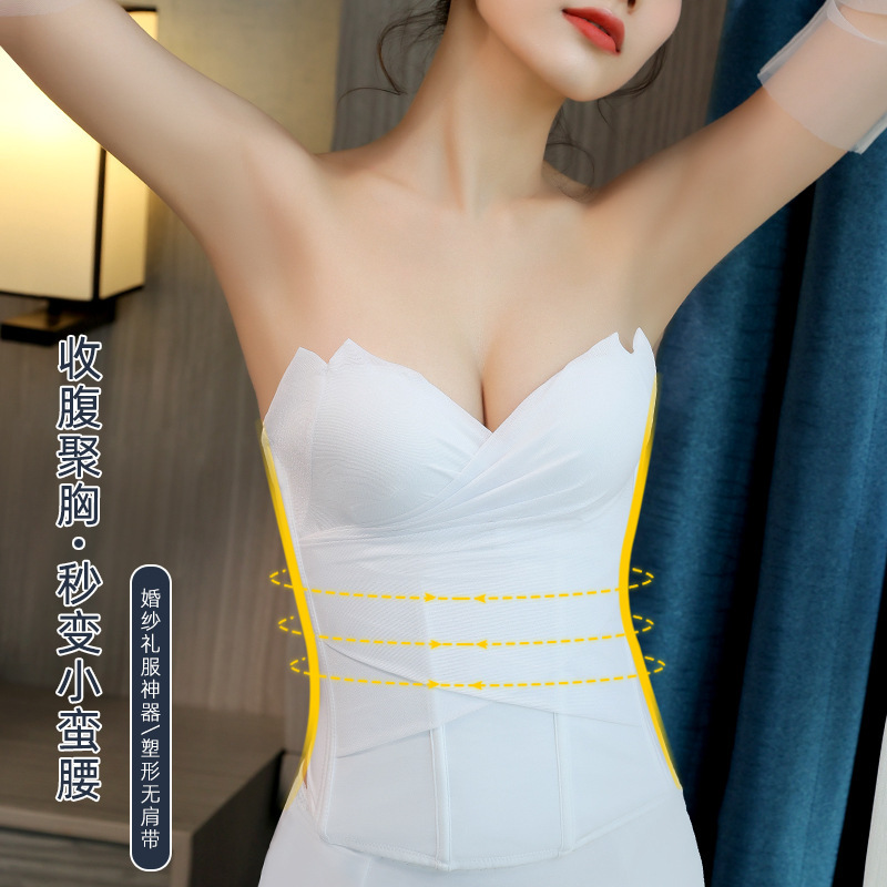Cross-Border Small Bust Push-Up Waist-Cinching Tummy Control Seamless Palm Support Shapewear Invisible Shoulder Strap Wedding Dress Bra