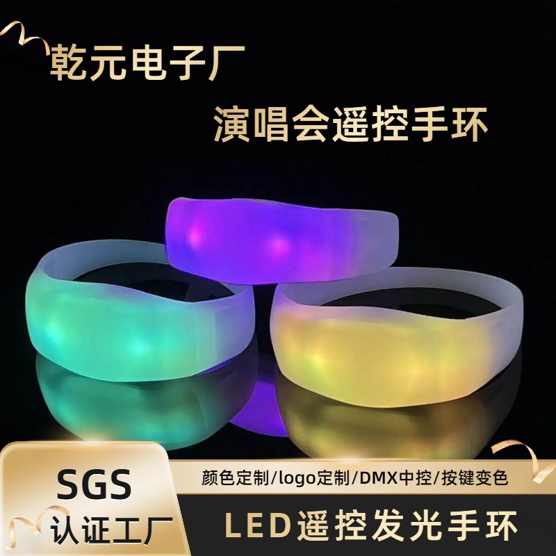 Led silicona control remoto luminiscente pulsera de concierto estrella auxiliar props pulsera de control remoto