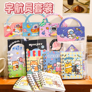 �W���ɐ���T�ľ����b��ͯ��ͨ���ֵ�ľ�С�YƷȫ������Y��