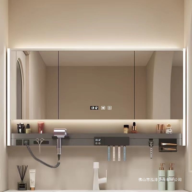 Multifunctional Smart Bathroom Mirror Cabinet with Hair Dryer, Toothbrush Disinfection Shelf, Atmosphere, Separate Bathroom Integrated