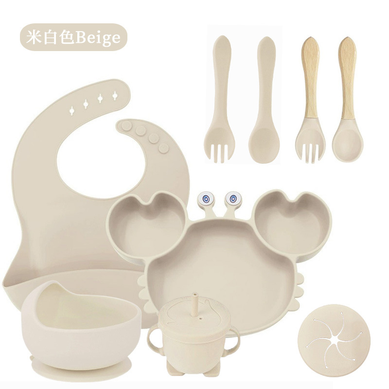 미색 - 게 식기 9종 세트