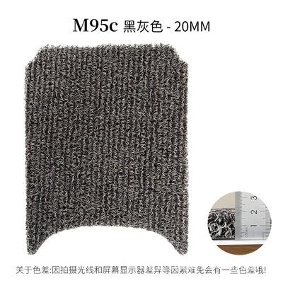 Suitable for Ninebot M95C Electric Electric vehicle foot mat - m95c-black-and-gray-20mm-foot-pads-with-velcro