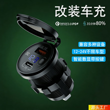 �羳����܇�dUSB����[�Δ��@��ˮ܇����܇Ħ��܇���b�������