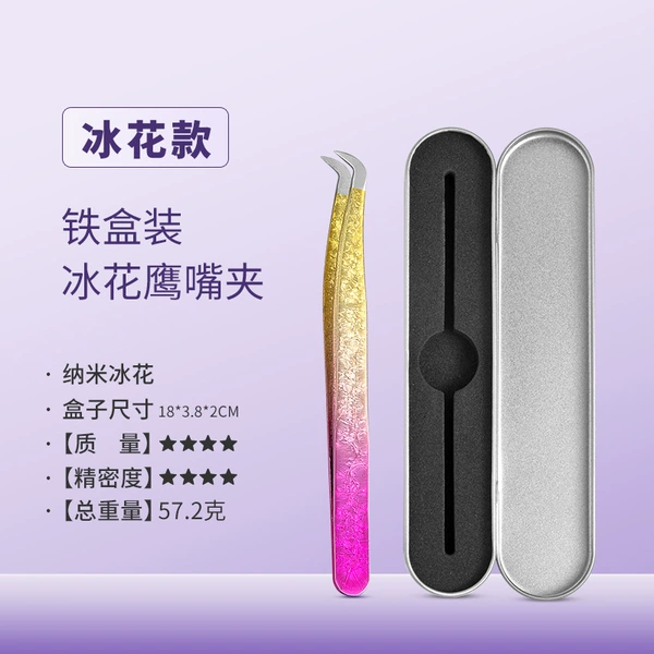 Eagle beak tweezers [iron box with lining]