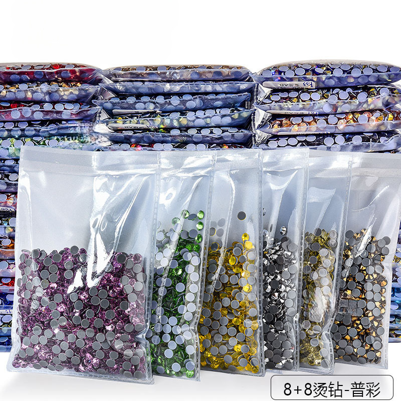 仿奥玻璃八大八小热胶底烫钻水钻 DIY服装水晶配件网红饰品辅料|undefined