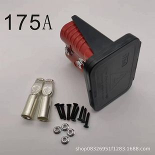 �m�ÿ羳���ٲ��^175A���������������m�w������B�����̶�֧��