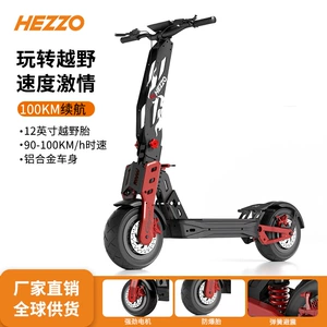 Electric Scooter Nfc Tire 12inch High Endurance High Power F9 Scooter Foldable Mobility Scooter Off-Road