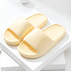 Slippers platform, summer footwear for beloved indoor, soft sole