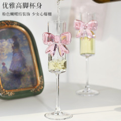 蝴蝶结高脚杯ins高颜值加厚玻璃杯甜酒气泡香槟红酒杯可爱敬酒杯