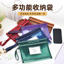�羳�W���ռ{�����yƷ�ڼtŮ�����ֵ�ռ{���p�ӎ��˺�͸����朴�