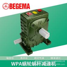 BEGEMA���ꬔ�F��WPA WPO WPX WPDS50607080΁݆΁�U�p�����X݆��