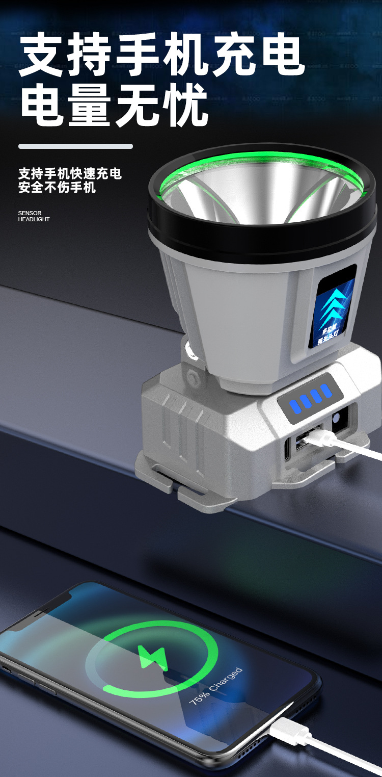 2.详情页后续0_02