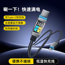 �¿�240w���type-c������늾������W���m���O��15/16PD�A��С��