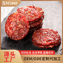 ���X�i�⸬ ��N��ζ�x�� ���l�������l�ڽ���֭����������ɢ�b��