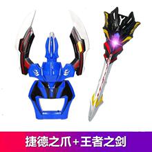 ֮צ׃������������������A���ن����к���ͯ�b���