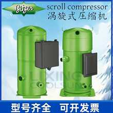 ԭװȫ�±��������ȫ���ʽ GSD80385VAB4 ԭװ��Ʒ����ѹ����