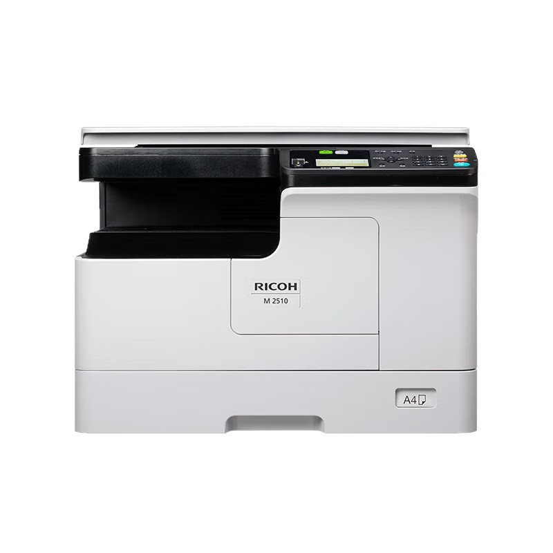 Ricoh Ricoh M2310N impresora de copiadora digital A3 en blanco y negro máquina multifuncional de doble cara automática