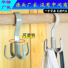 360�����D��צ�������h��Ь�I���ܽz�������ñ�����ϒ���¼ܒ�