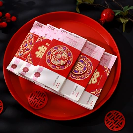 红包/利是封;其他礼品包装;端午礼品包装