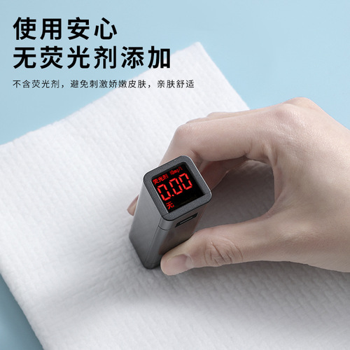Disposable compressed bath towel for travel, hotel, enlarged and thickened, business trip, portable, clean and sanitary, hotel use