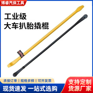 ���̥��̥��������݆̥�˸��˹���܇С܇݆̥��̥�˹��˰�