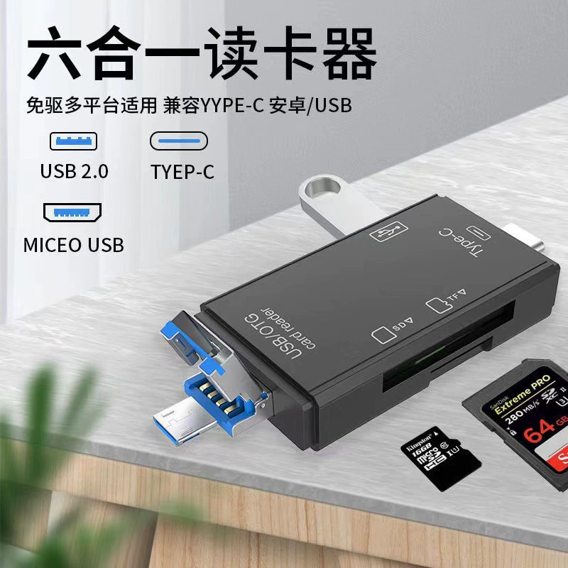 Apple, многофункциональный кардридер для ноутбука и камеры, совместимый с USB-накопителями и мобильными телефонами, Android