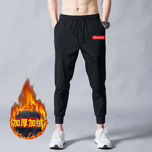 秋冬加绒加厚干活穿的运动裤束脚休闲裤男宽松黑色弹力工作长裤子