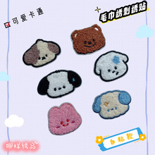 ���B�ɐۿ�ͨë�������N����DIY�·��a�����������W�̽��N��ճ