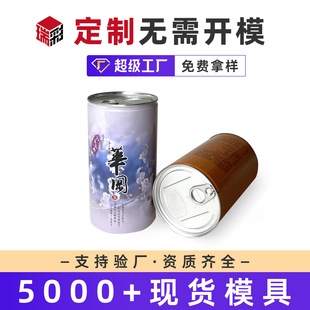 �R���F�޿չ������޶��ƴ��׼Z��ʳƷ���F�ж���logo�D�������F��