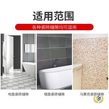 ?ˮɴuشup۷ˮùpzɫp