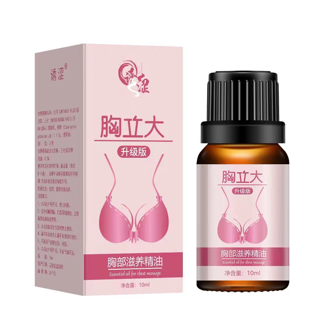 详情图