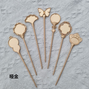 Ancient style short hairpin handmade DIY Songjin fabric grooved hairpin bottom embryo alloy hair accessories accessories material