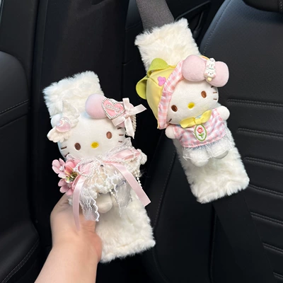Seat belt shoulder pad pad, car interior seatbelt decoration - white-shoulder-padspeach-cheese-kitty-first-bud-letter-kitty
