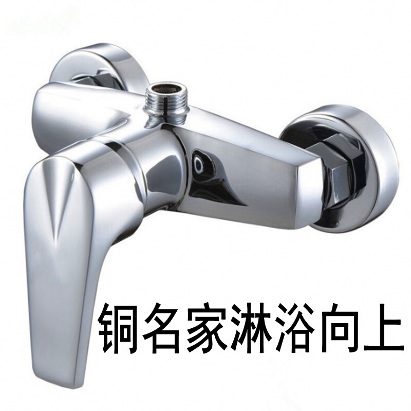 Copper Masters shower copper 135 shower copper gemstone shower faucet shower mixing valve copper concealed shower Copper Masters shower copper 135 shower copper gemstone shower faucet shower mixing valve copper concealed shower