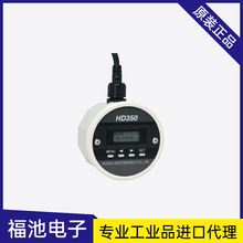 HONDA೬ҺλӋHD353-AHD350ӵˮλOy