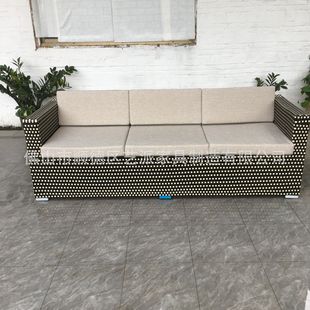 Sofa Outdoor Courtyard Waterproof Sun Protection Combination Outdoor Leisure Garden Open-Air Rattan Sofa Three-Person Furniture