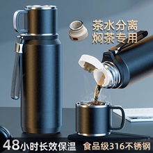 �¿�316����ֱ��±��и���ֵ�������ݲ豭�������±����ˮ��